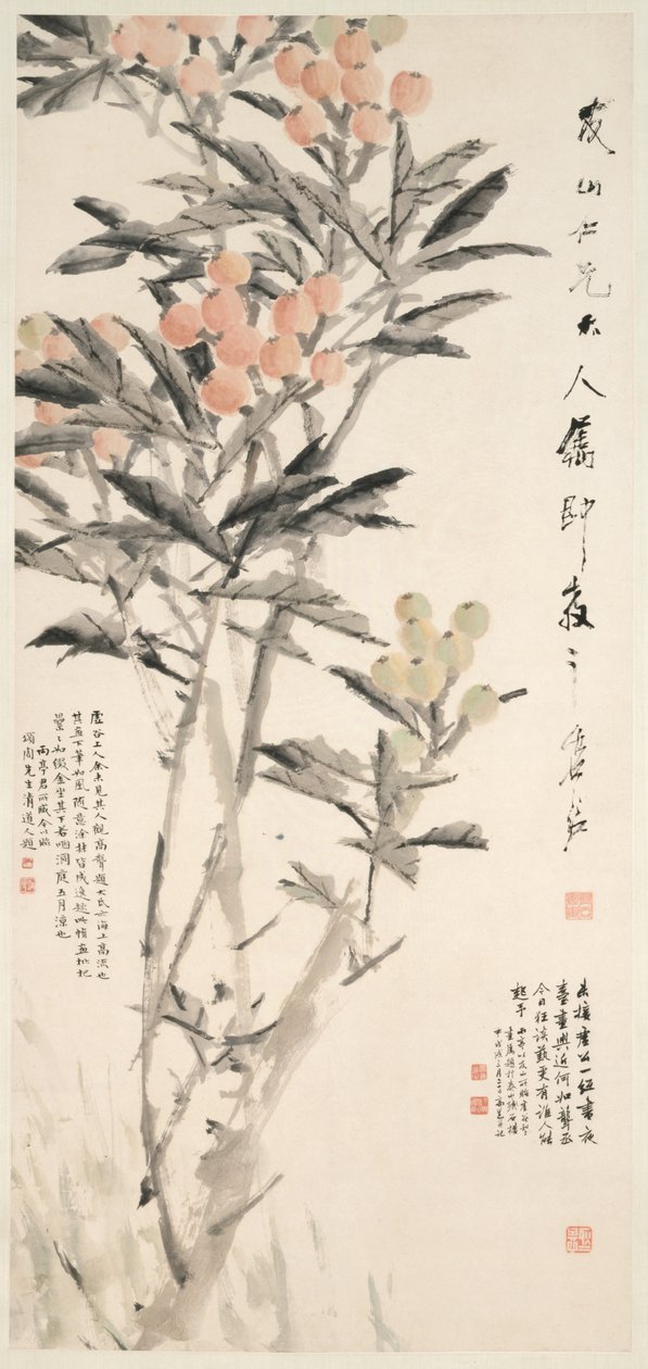 ピパビワ、c。 1888-89。 作： スグ