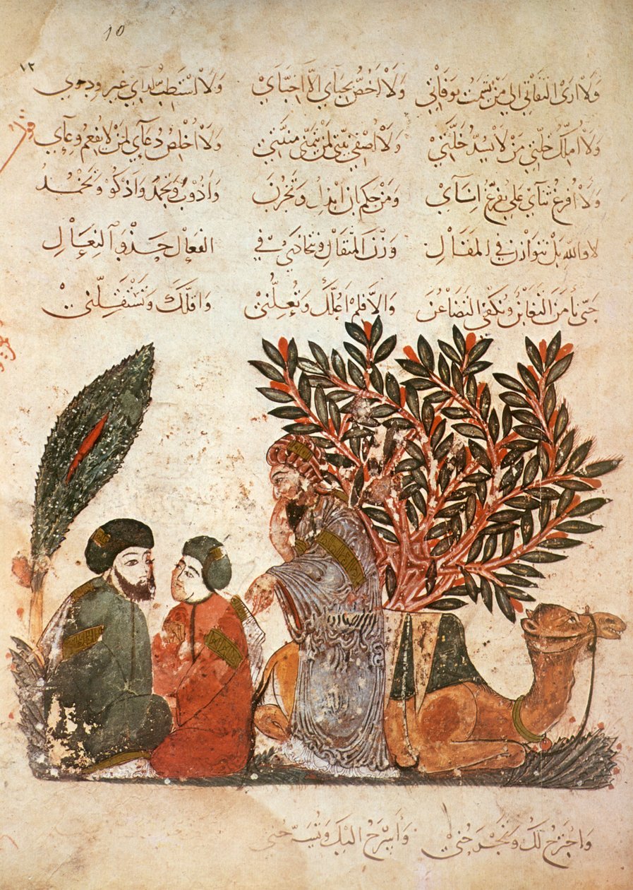 Ms Ar 5847 f.10、キャラバン停止：Al Harith（al-Hariri）と人と息子の間の変換を聞く、Al MaqamatからAl Hariri、c.1240（ベラムのガッシュ） 作： ヤヒヤ・イブン・マフムード・アル・ワシティ