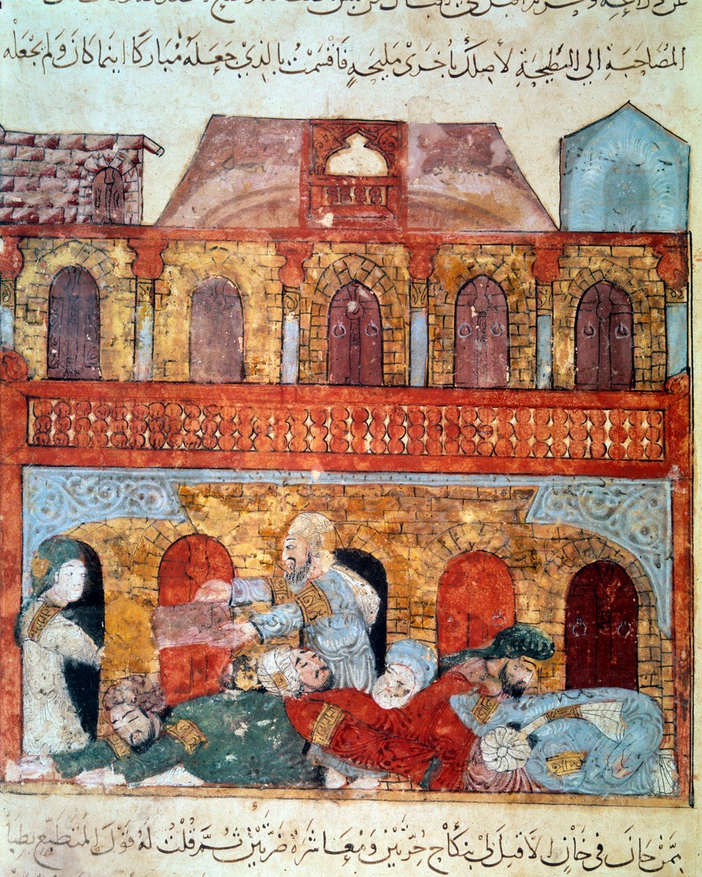 放浪する航海士アブ・ザイード（アブ・ザイード、Abu Zayd）と眠る商人たち Miniature taken from the "Maqamat" (Seances) by Abu Mohammed al-Kasim ibn Ali Hariri (or Al-Hariri or Al Hariri) (1054-1122) enlumined by Yahya Mahmud al-Wasiti (al-Wasiti) in. 作： ヤヒヤ・イブン・マフムード・アル・ワシティ