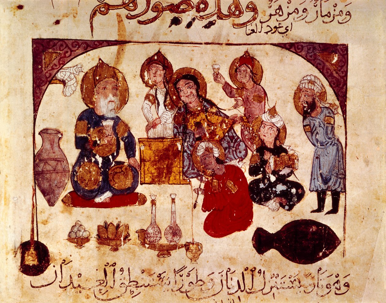 ハナの酒場でのアブー・ザイード（『Maqamat（Sayings）』（ms. 3929, fol. 34v）の細密画 作： ヤヒヤ・イブン・マフムード・アル・ワシティ