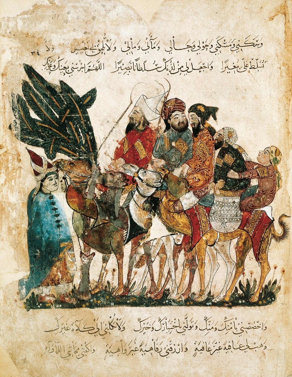 アラブの商人たちのキャラバン、アル・ハリリ作「マカマート（集会）」の細密画、1240年頃（ベラムにグワッシュ 作： ヤヒヤ・イブン・マフムード・アル・ワシティ
