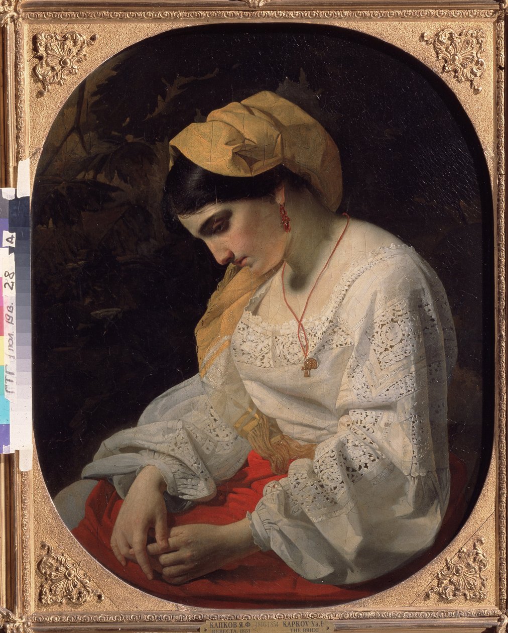若い花嫁（A Bride）。 諦めた表情の悲しい若い女性の横顔の肖像画。 Yakov Fyodorovich Kapkov (1816-1854) の絵画、キャンバスに油彩 作： ヤコフフョードロヴィチカプコフ