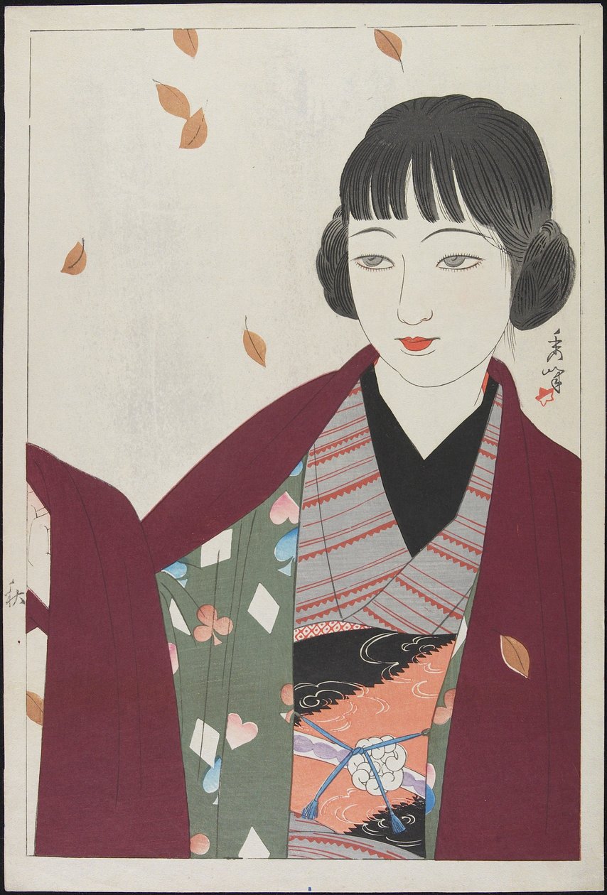 1936年秋（カラー木版画） 作： 山川修歩
