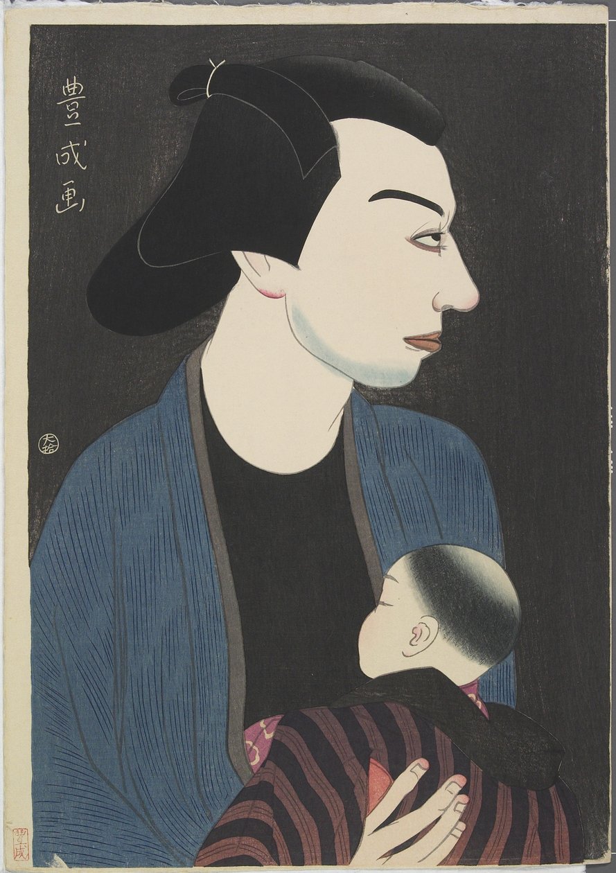 俳優市村うざえもんXVガーデナーキチゴアとして1921（カラー版画） 作： 山村コカ