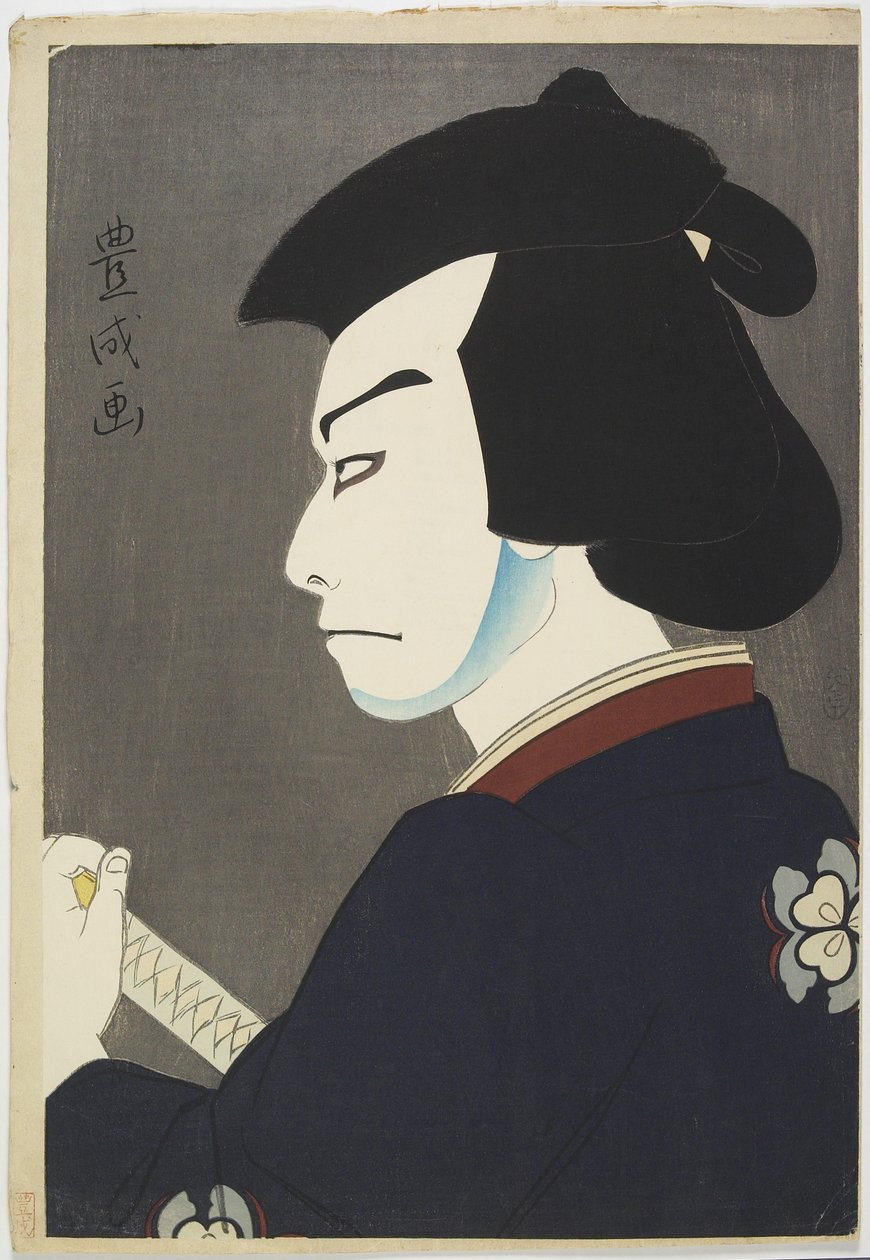 Actor Nakamura Kichiemon I as Hoshikage Doemon, 1921 (colour woodblock print) 作： 山村コカ