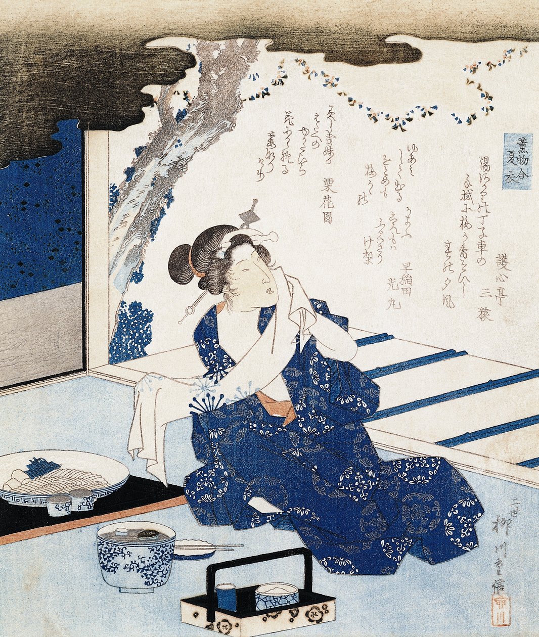 浴衣を着た花魁、壁パネルには詩が描かれている 作： 柳川II重信
