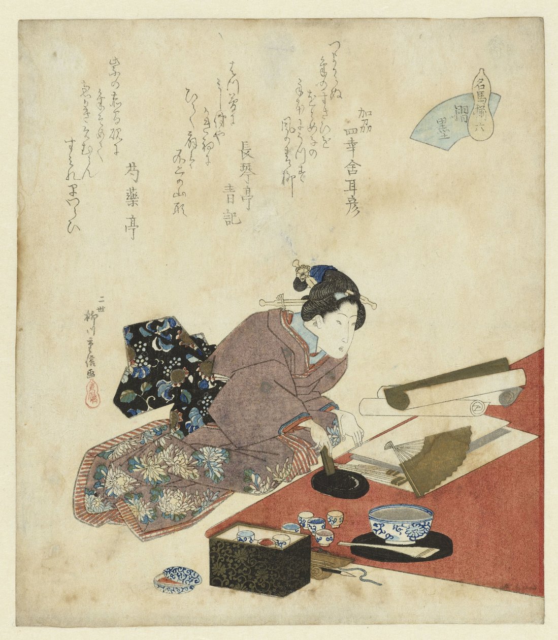 うちわを書く準備をする女性 6: インクの準備 (オブジェクトのタイトル) 作： 柳川重信（II）