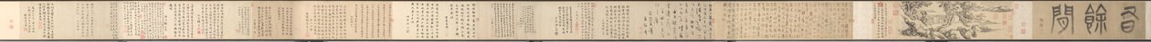 十分な余暇 作： 八尾ティンメイ