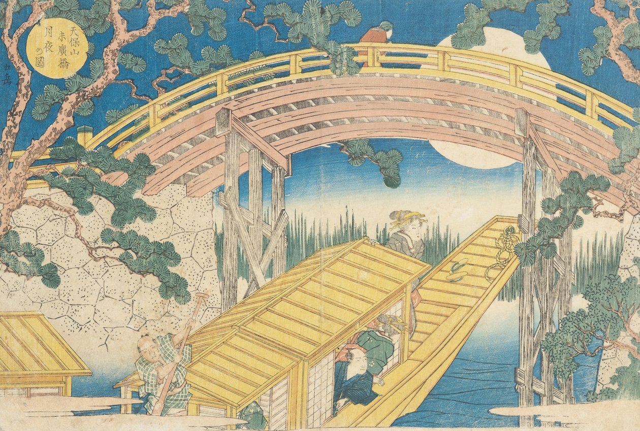 月光のファンブリッジ、「ビューオブマウントテンポ」、1834年（木版画）（17723も参照） 作： 八島学亭