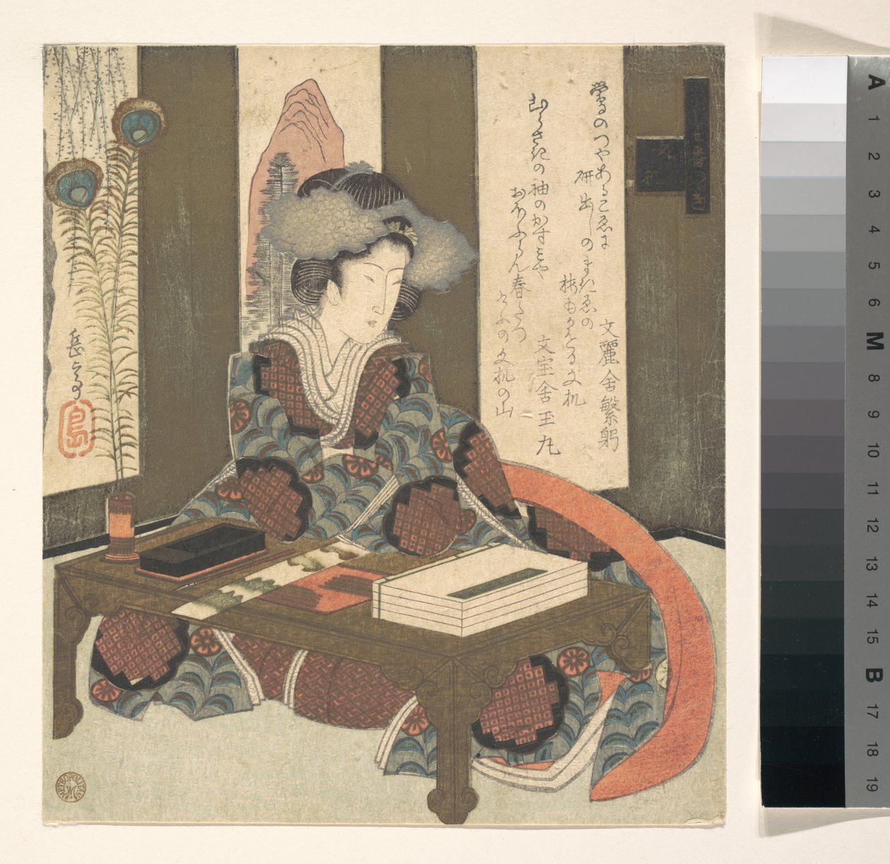 詩を書こうとしている女性 作： 八島学亭