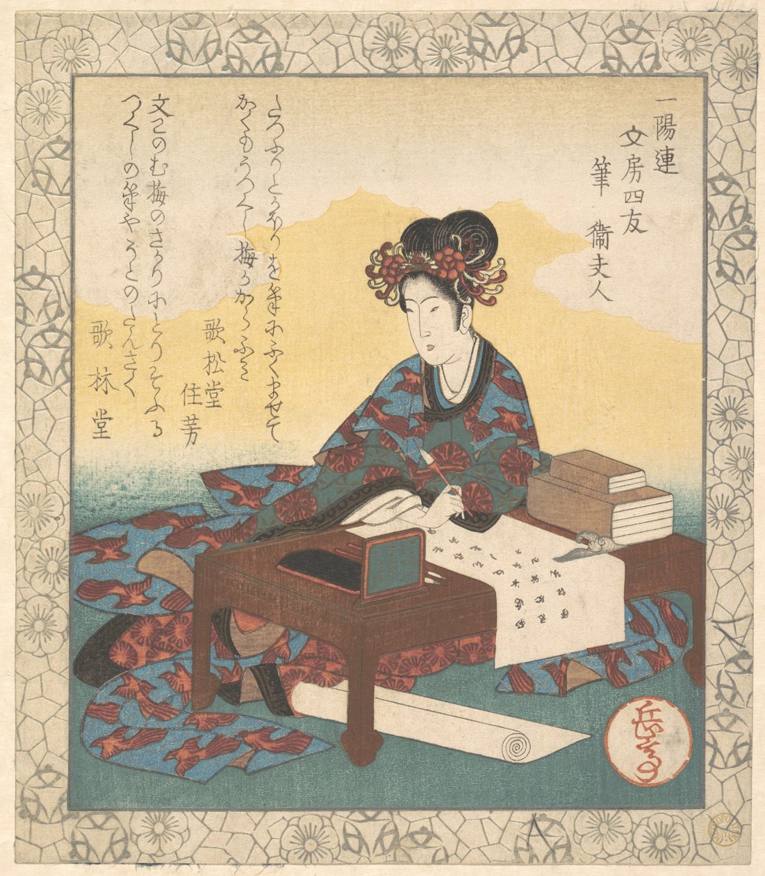 机に座って頌歌を作る中国の女性 作： 八島学亭