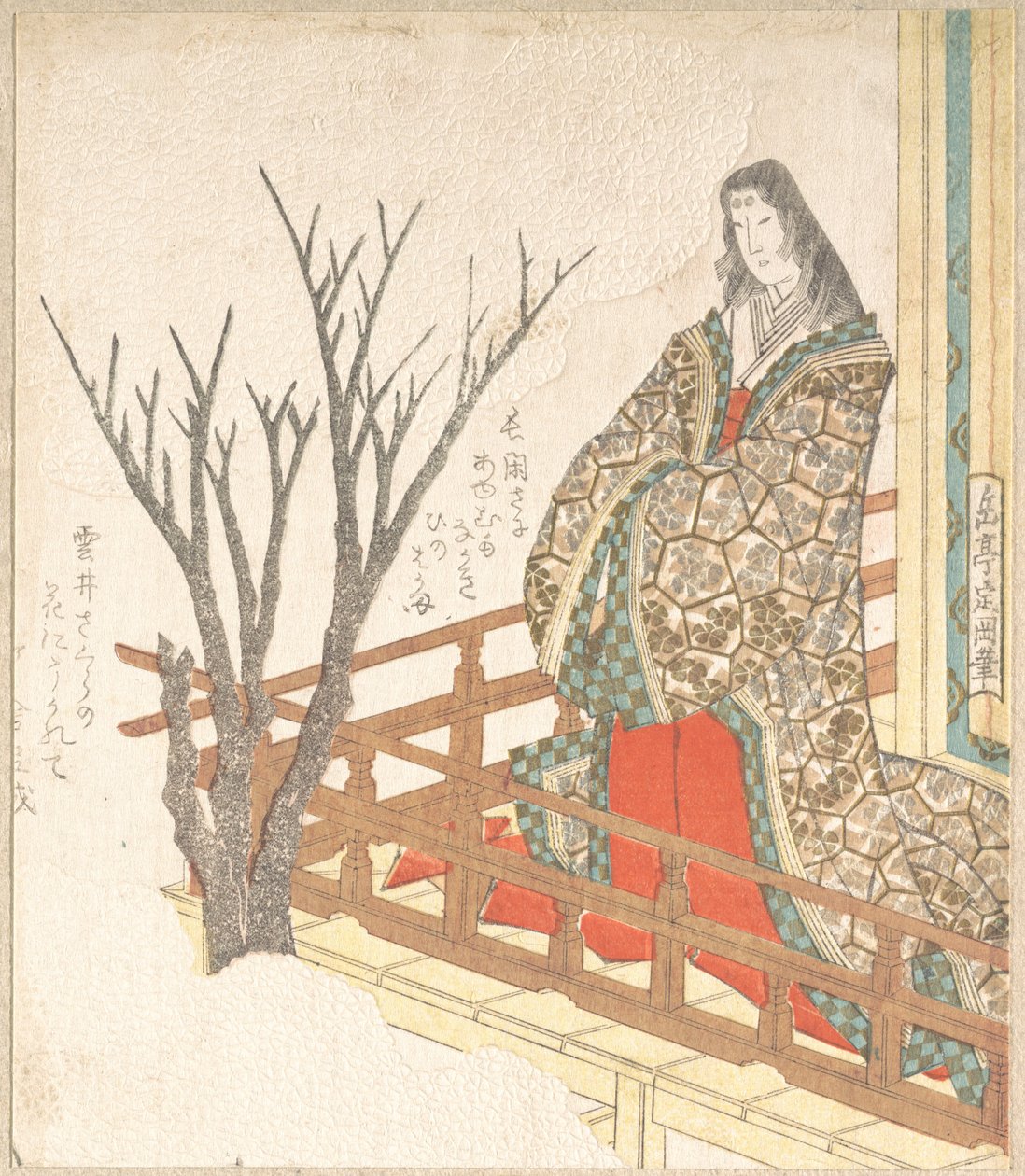 花咲く桜の木を見る宮廷の女性 作： 八島学亭