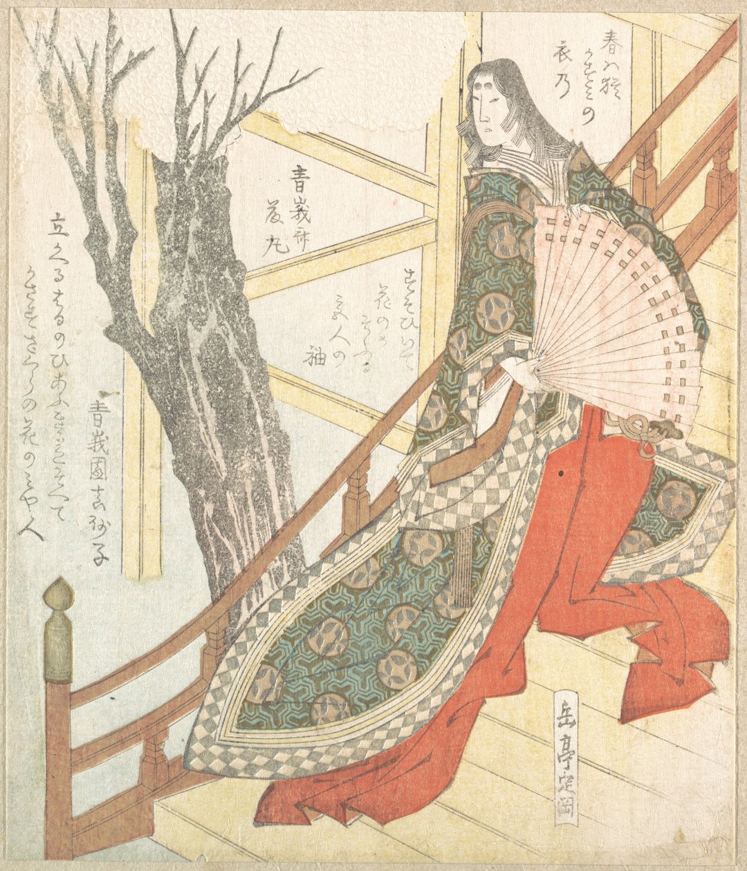 扇を持つ宮廷の女性 - 花咲く桜 作： 八島学亭