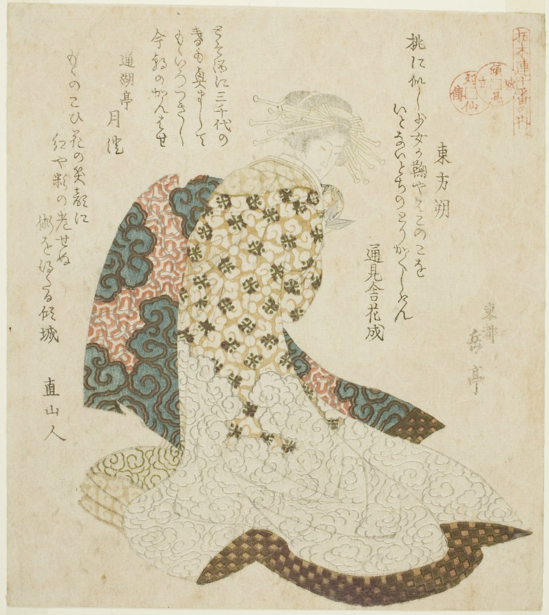 東方朔（東方朔） 『道士仙人の生涯 七人組』より 作： 八島学亭