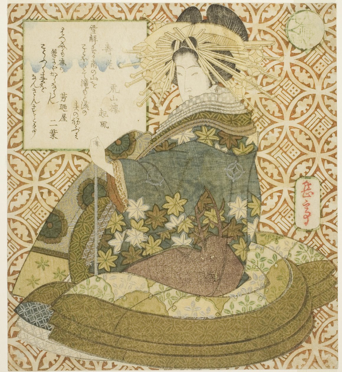 寿老人 「七福神パロディ（みたて七福神）」より 作： 八島学亭