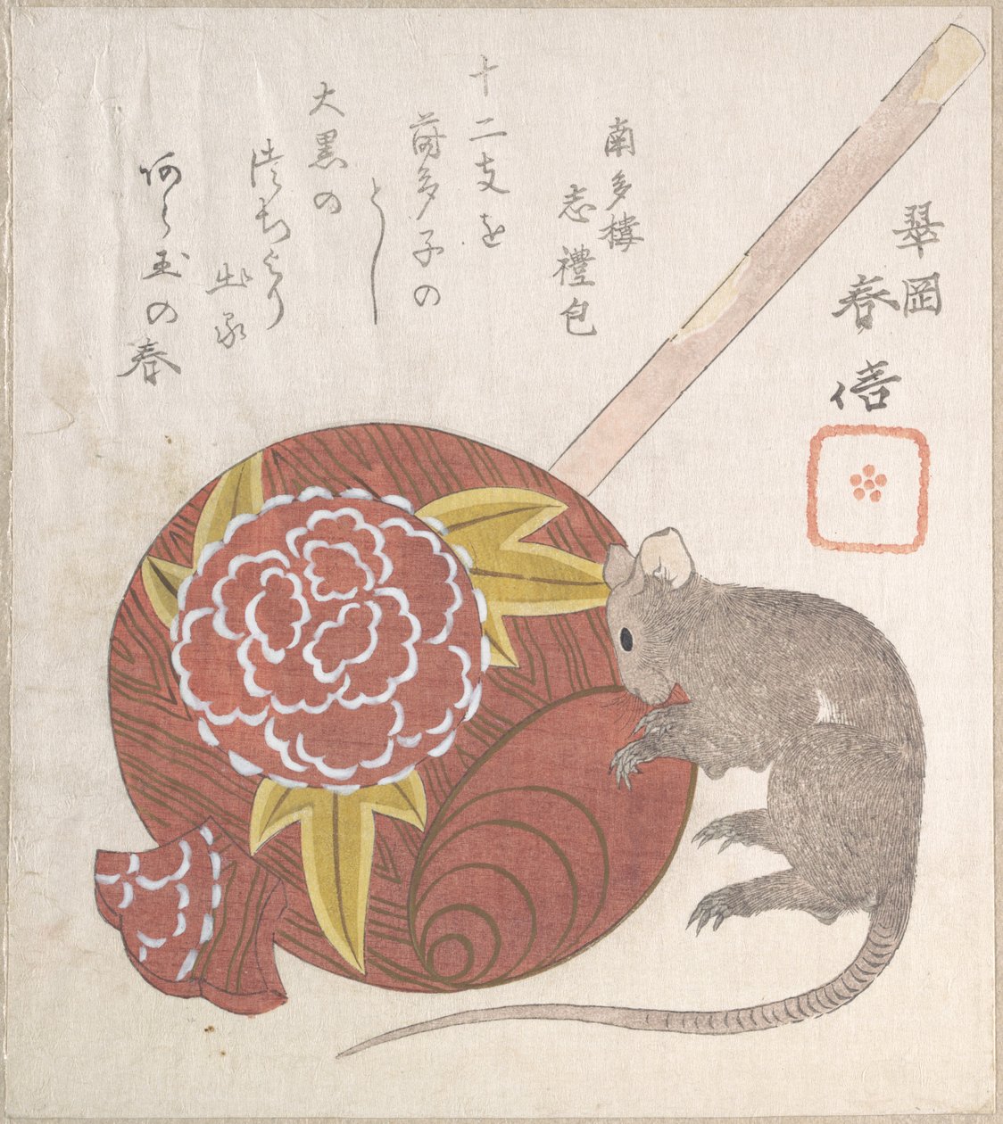 福の神の一柱である大黒の槌と鼠 作： 八島学亭