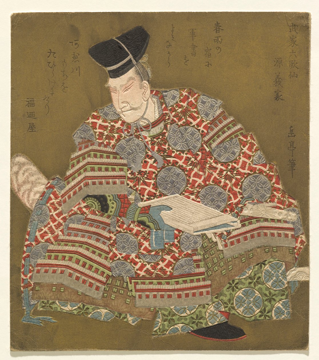 Minamoto no Yoshiie, from the series Six Immortal Samurai Poets (Buke Rokkasen) 作： 八島学亭