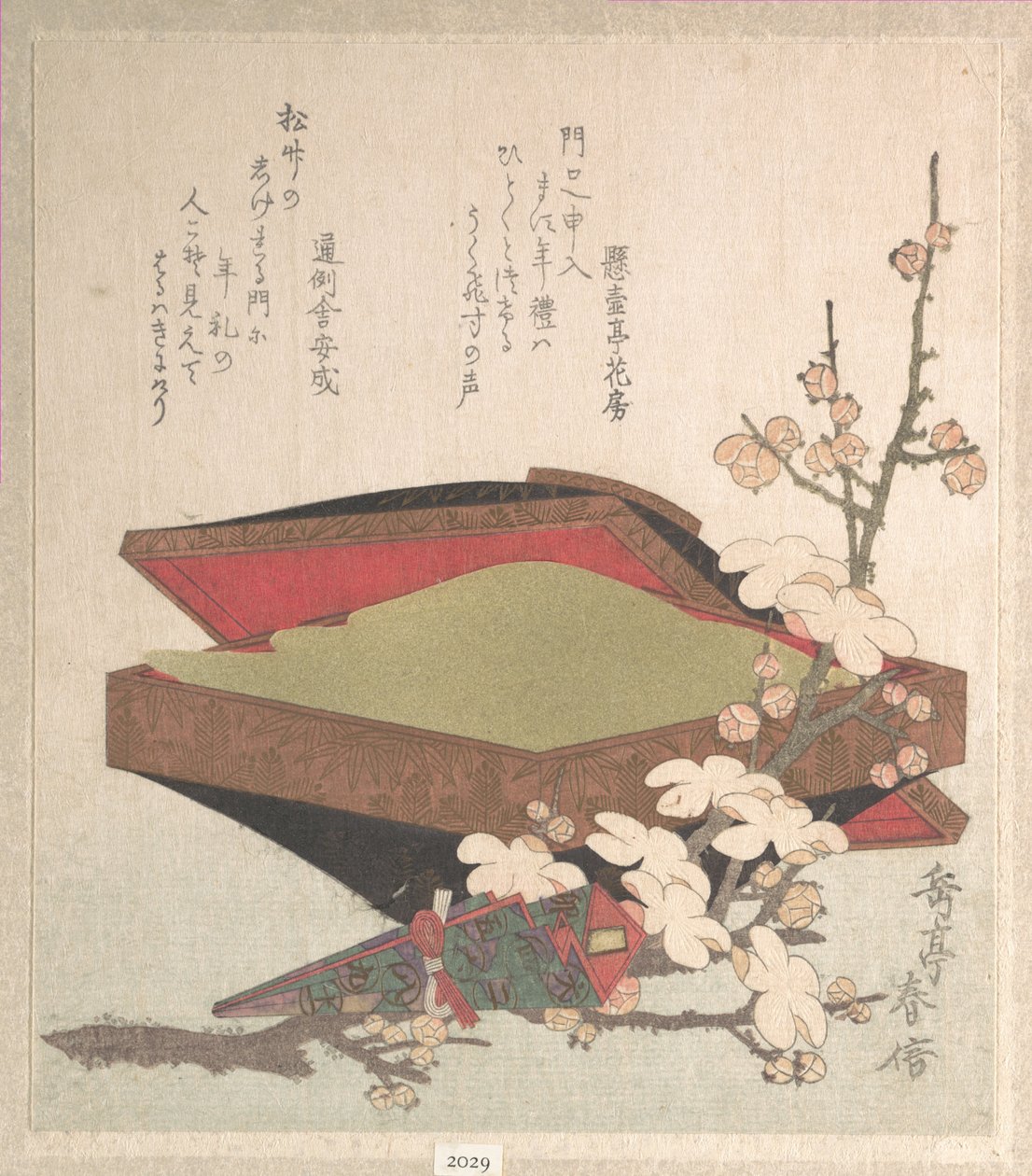 梅の花と菓子箱 作： 八島学亭