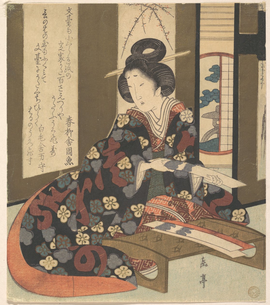 版画 作： 八島学亭