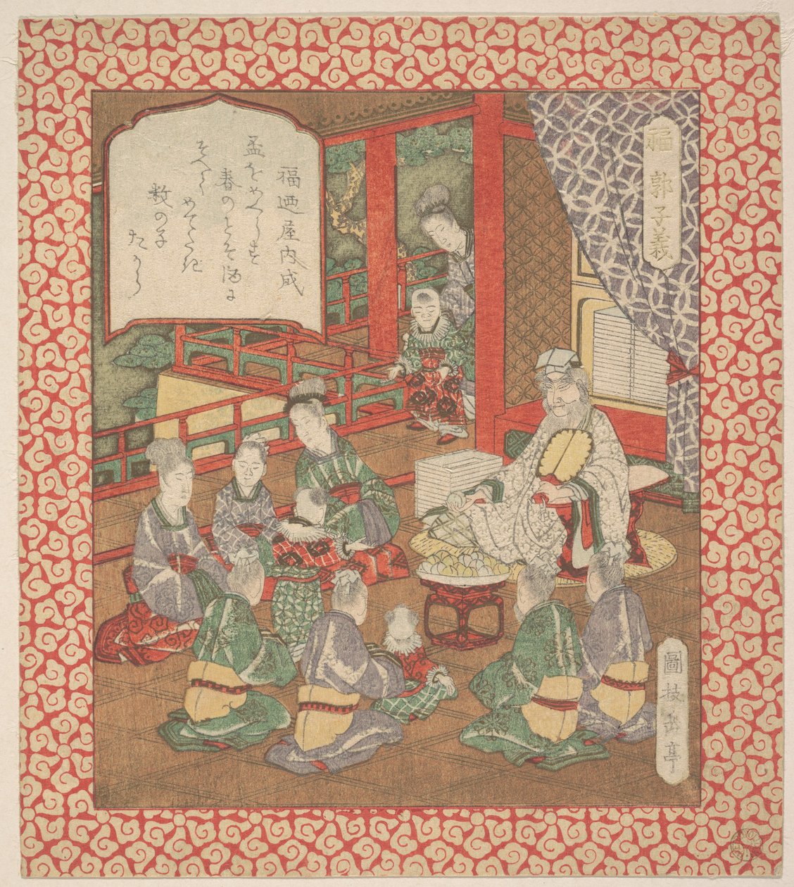 版画 作： 八島学亭