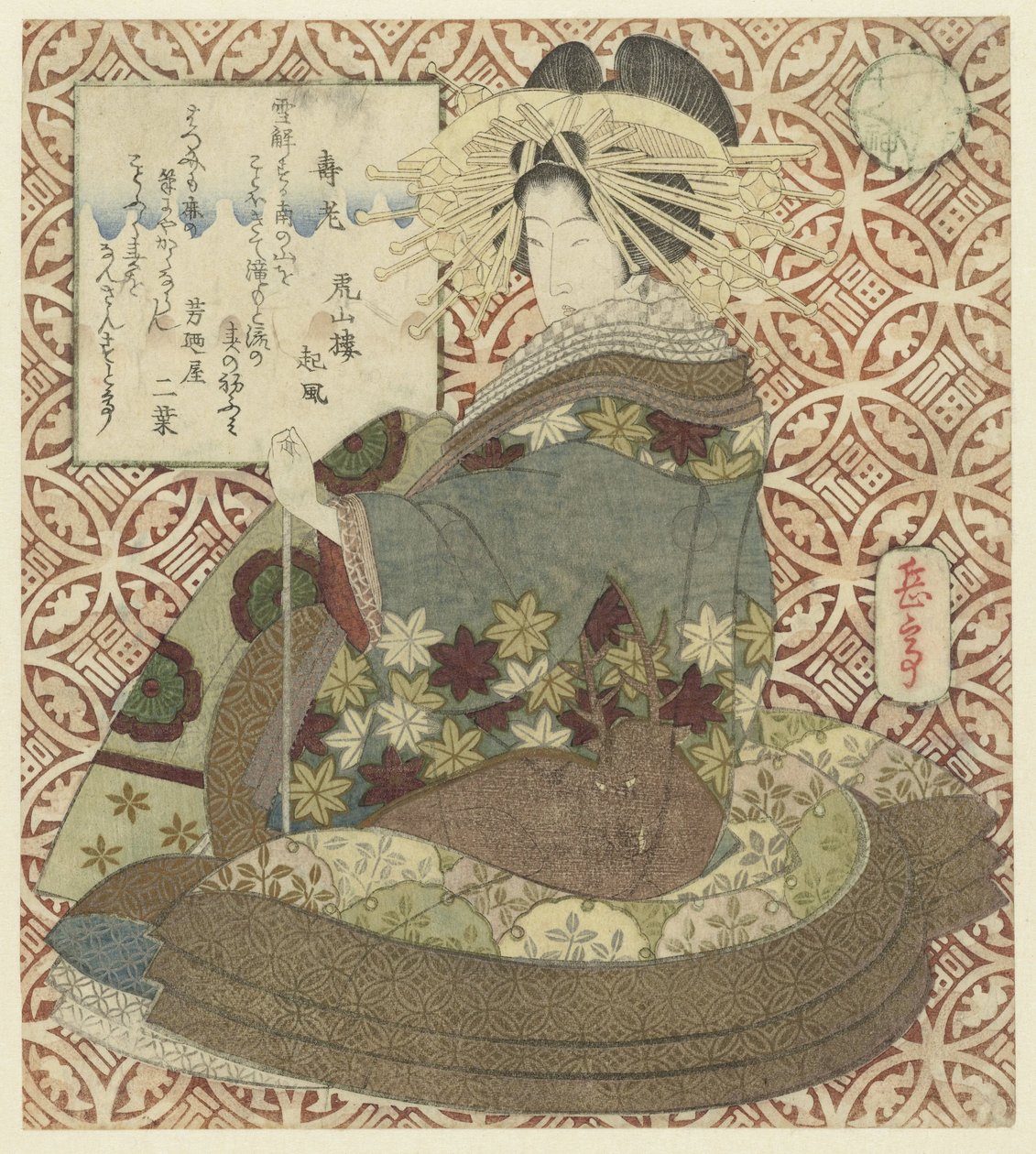 パイプで座っている女性 作： 八島学亭