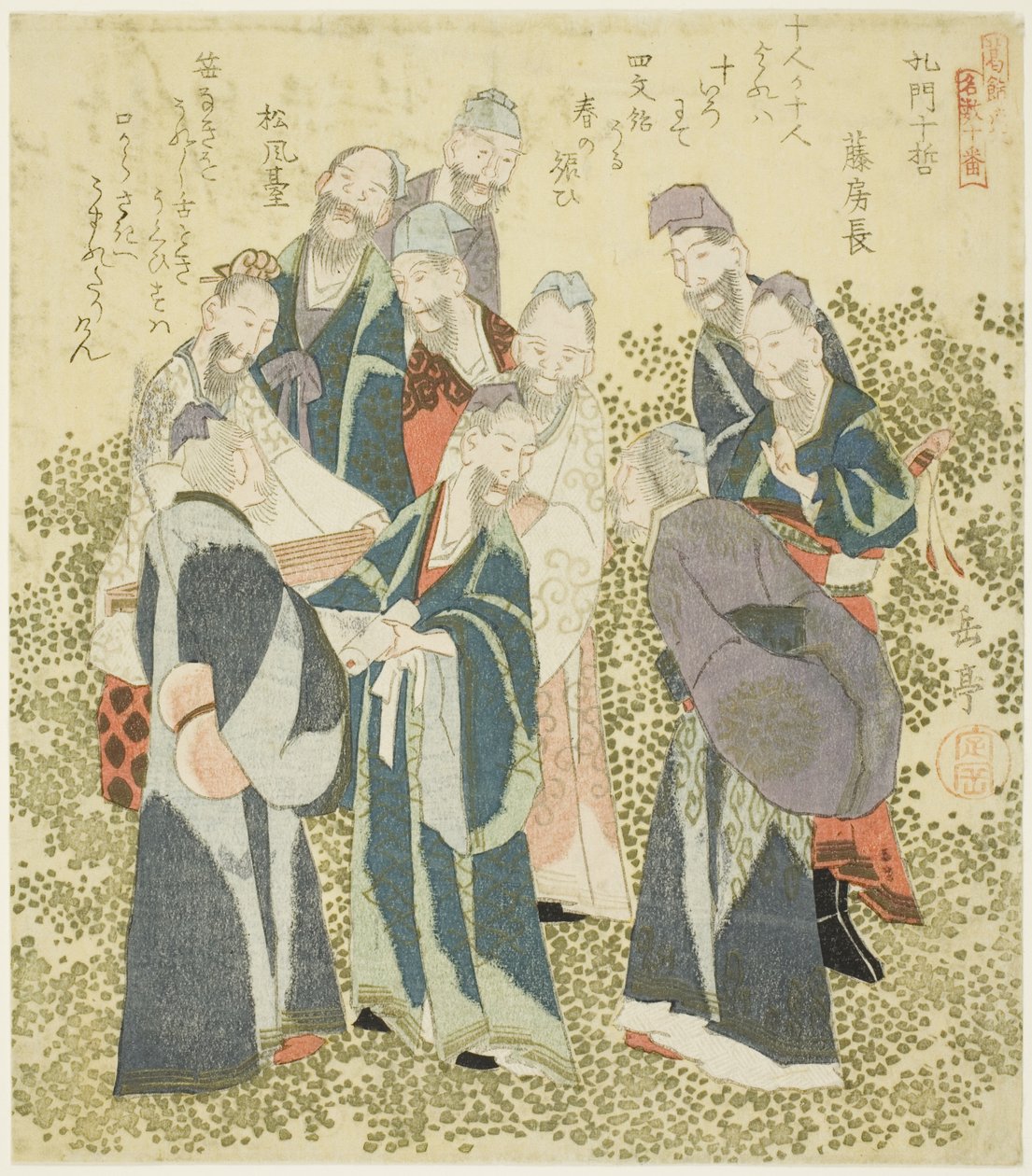 「十大弟子」シリーズより、孔子の十大弟子（こうもんじてつ） 作： 八島学亭