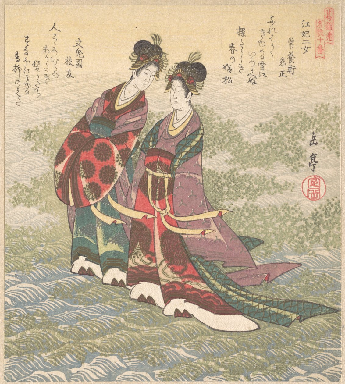 水上を歩く二人の女性 作： 八島学亭