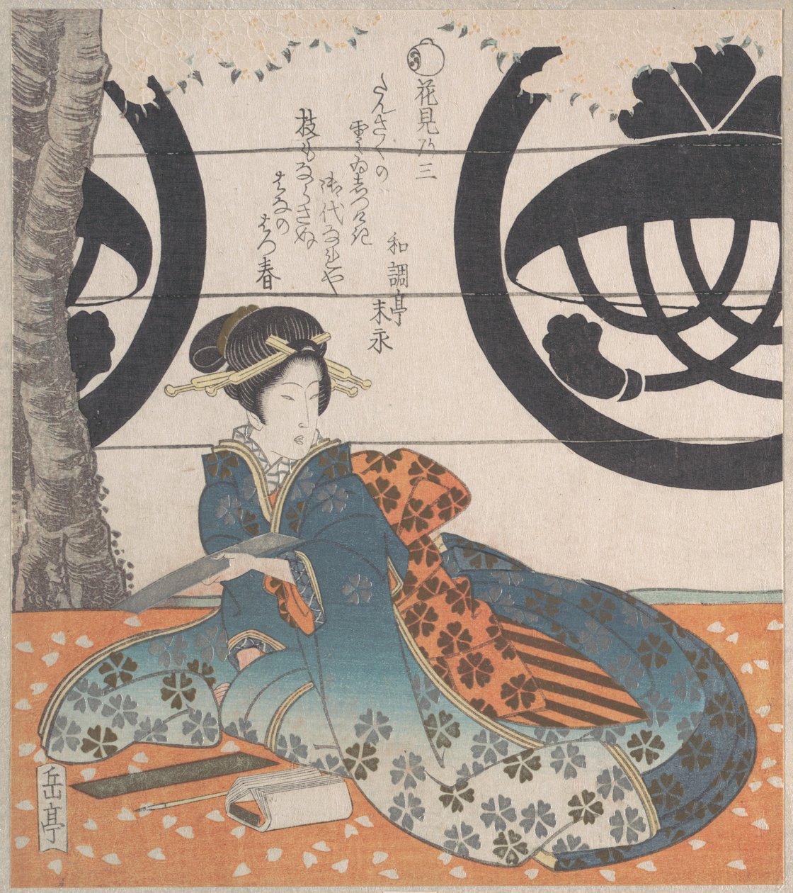 短冊に詩を書こうとしている、桜の木の下に座る女性 作： 八島学亭