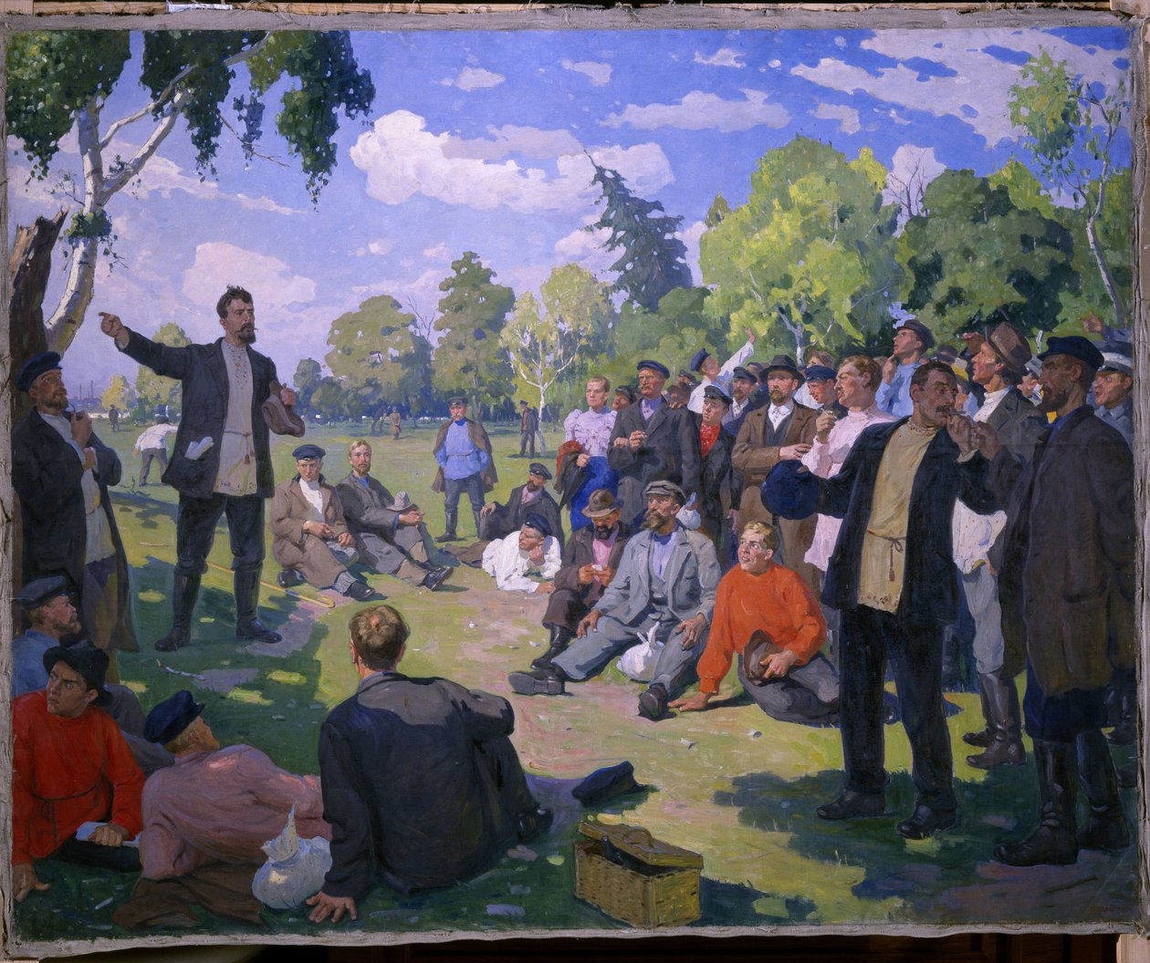 1891 年第 1 労働者の日 (1891 年メーデー)。 日当たりの良い公園での労働者の休息と集まり。 Yefim Mikhailovich Tcheptsov (1875-1950) による絵画、キャンバスに油彩、1935 年。20 世紀のソビエト美術。 国立ロシア美術館、サン 作： Yefim Mikhailovich Tcheptsov