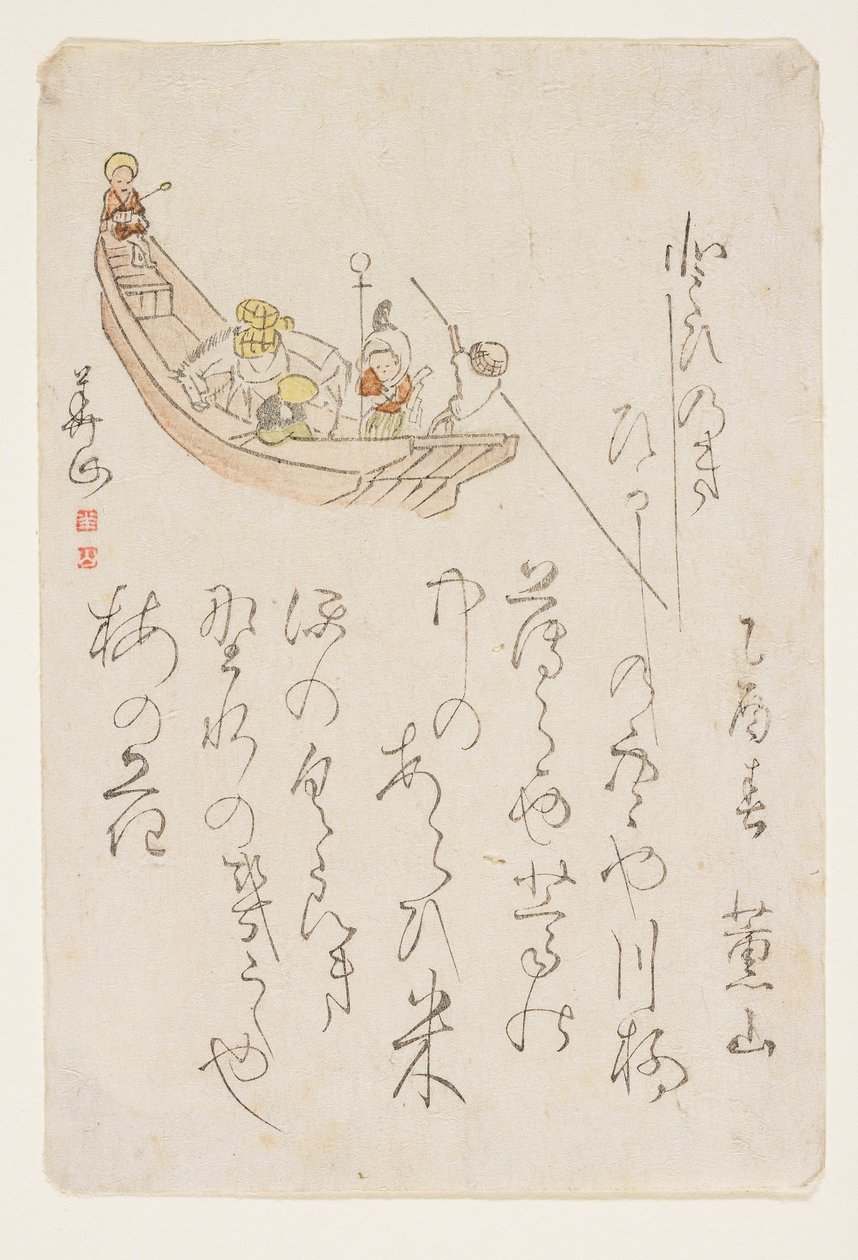 フェリーボート、1825年（色木版画） 作： 横山カザン