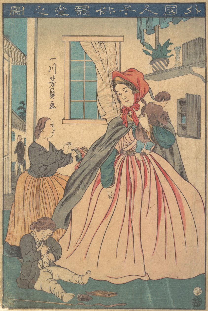 子供を楽しむ外国人（1860年10月 作： よしかず
