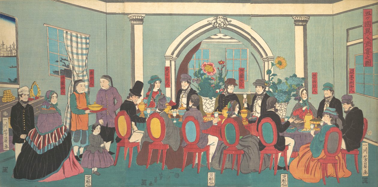宴会を楽しむ五ヶ国の外国人たち（1861年3月 作： よしかず