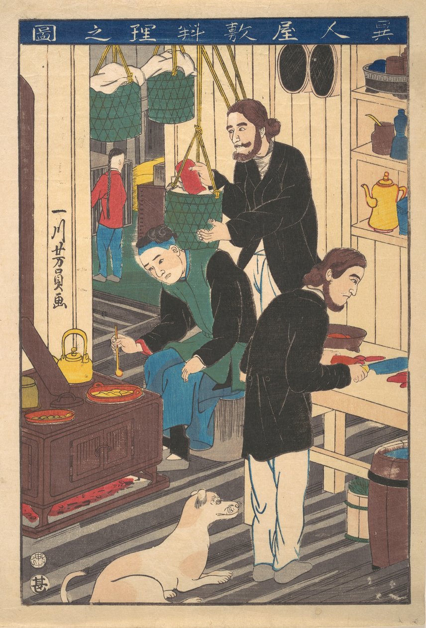 1860年10月、外国料理店の店内。 作： よしかず