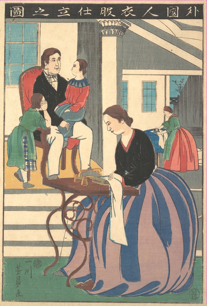 外国人が服を作っている絵（1860年 作： よしかず
