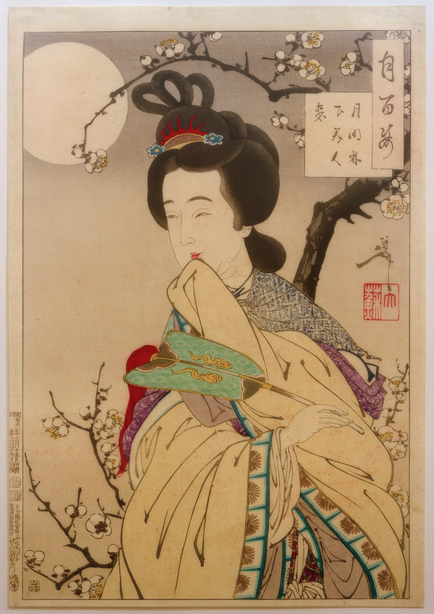 満月の下の梅の花園 作： 大磯芳年