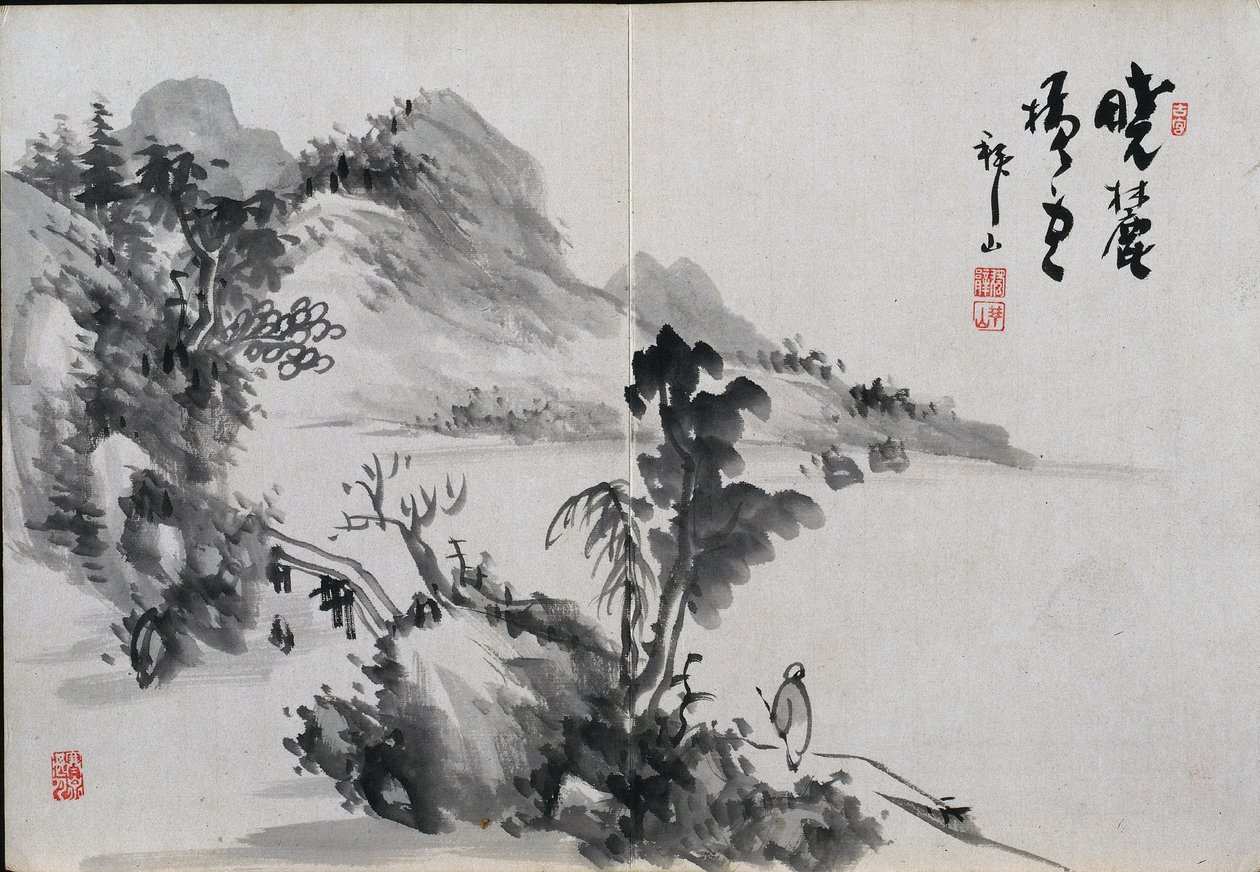 風景スケッチのアルバム、19 世紀。 作： 松岡禎山