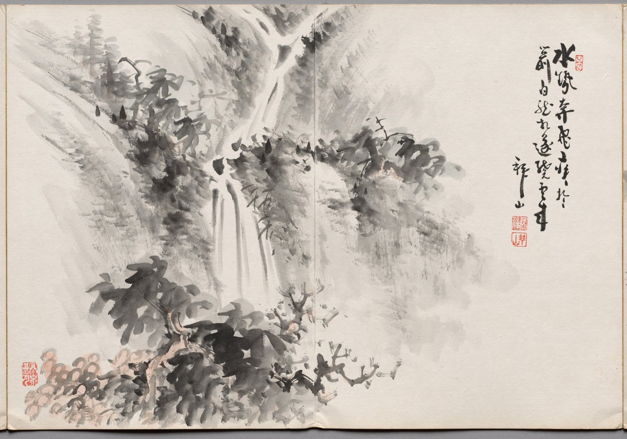 海山の絵画アルバムより10点目 作： 松岡禎山