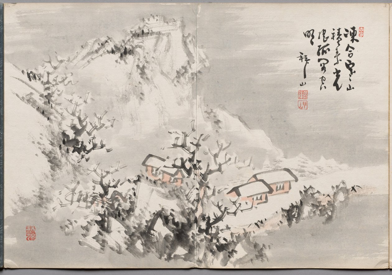 海山の絵画アルバムより13点目 作： 松岡禎山