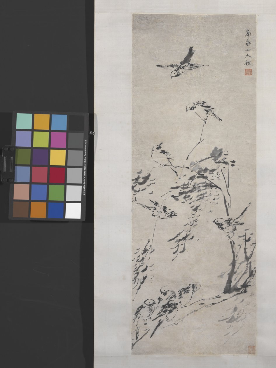 9 鳥の枝 (紙にインク) 作： 玉章