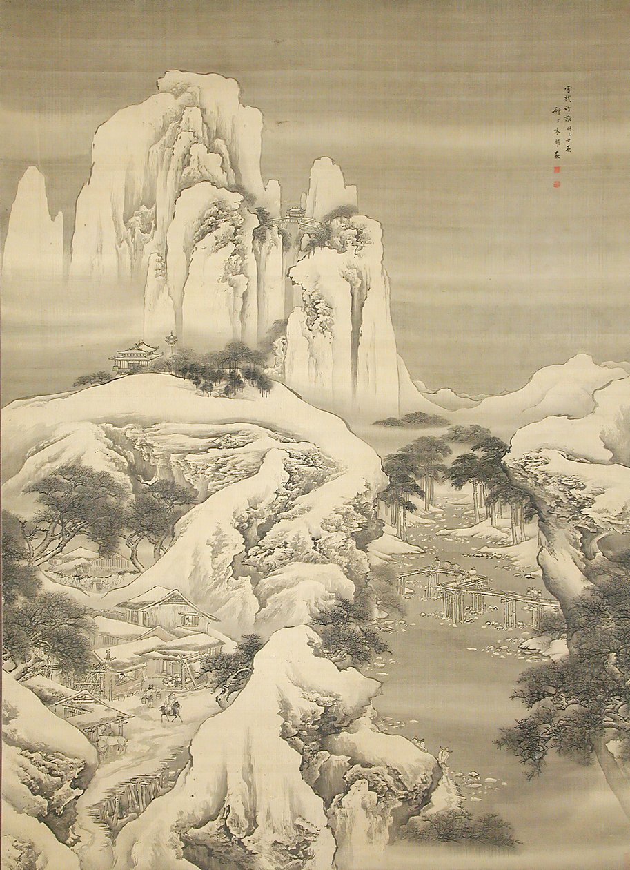 1745年のスノーウィーマウンテンズの旅館と旅行者。 作： 元ヤオ