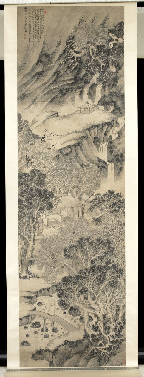 造園学者 作： 元気劉