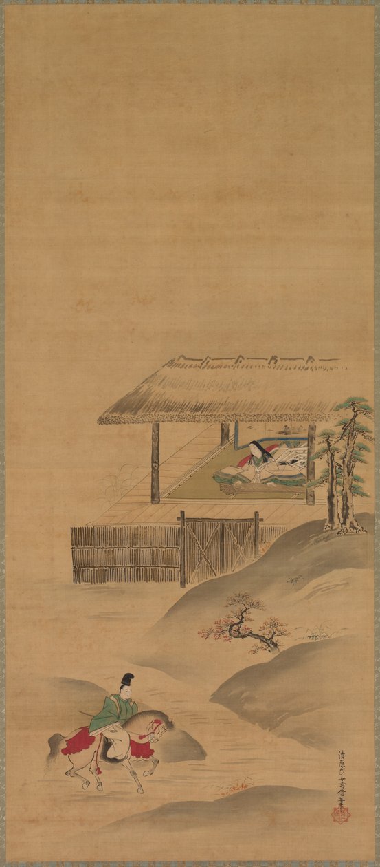 源仲国、小後姫を訪ねる、掛け軸のトリプティク、1600年代後半（絹にインクと着色） 作： 清原雪信