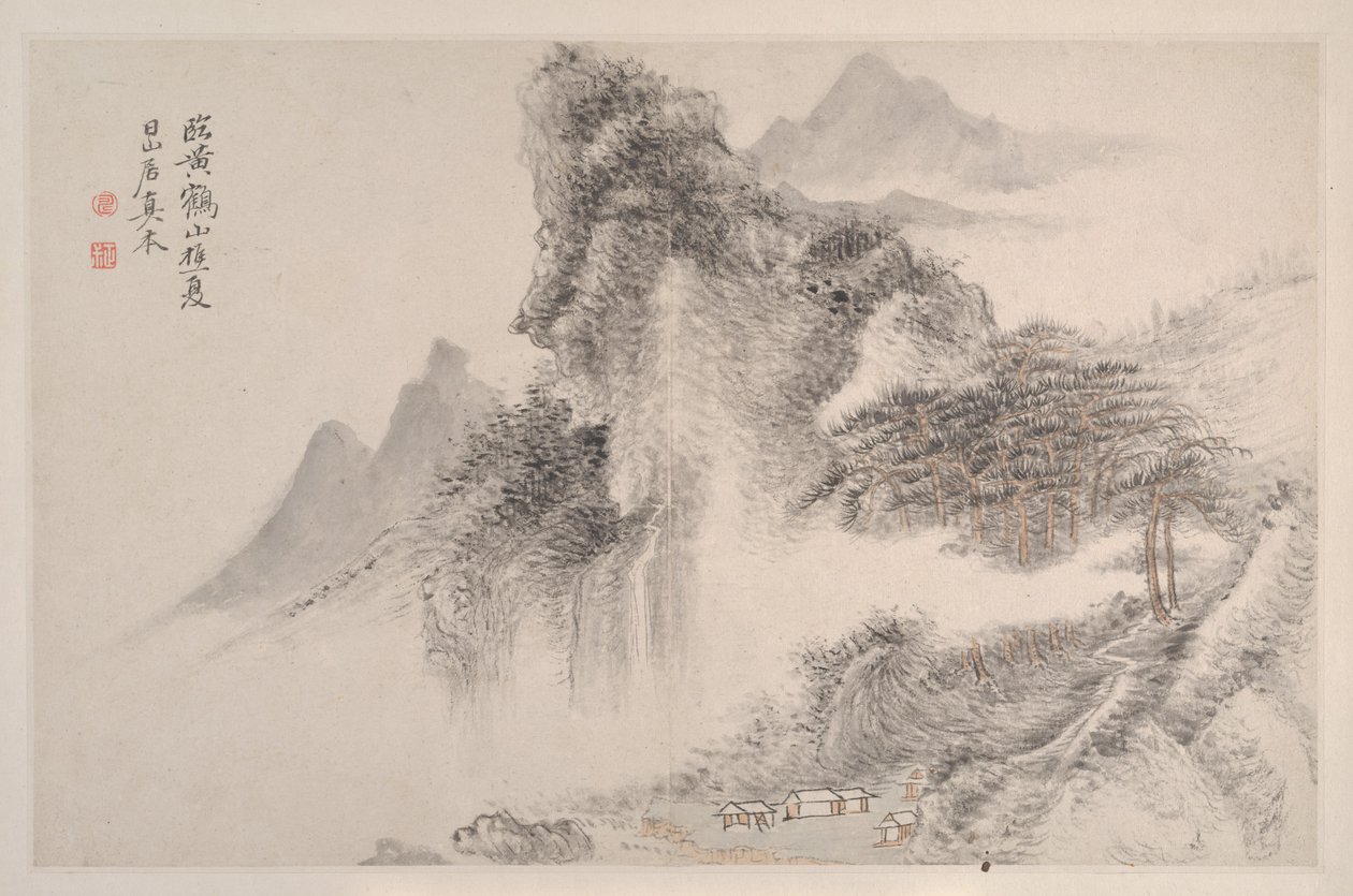 歌と元のマスターのマナーの風景、1667年。 作： シャウティング・ユン