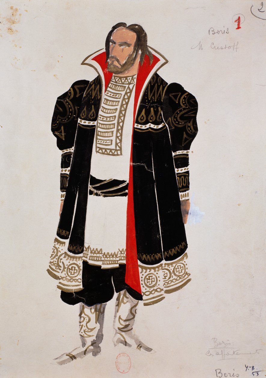 モデスト・ムソルグスキー作『ボリス・ゴドゥノフ』のボリス役衣装