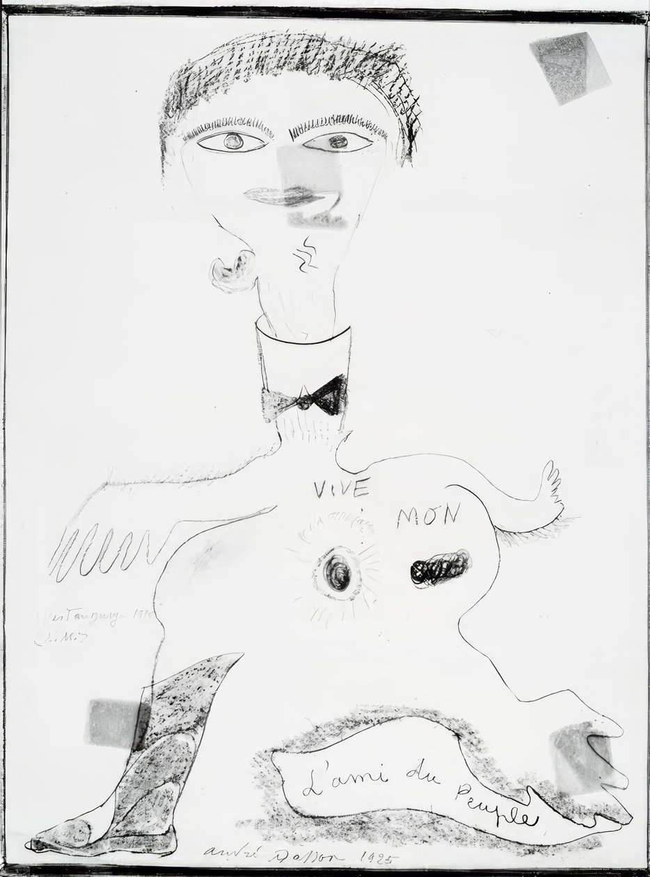 エクスキューズ・キャドヴァール 作： 