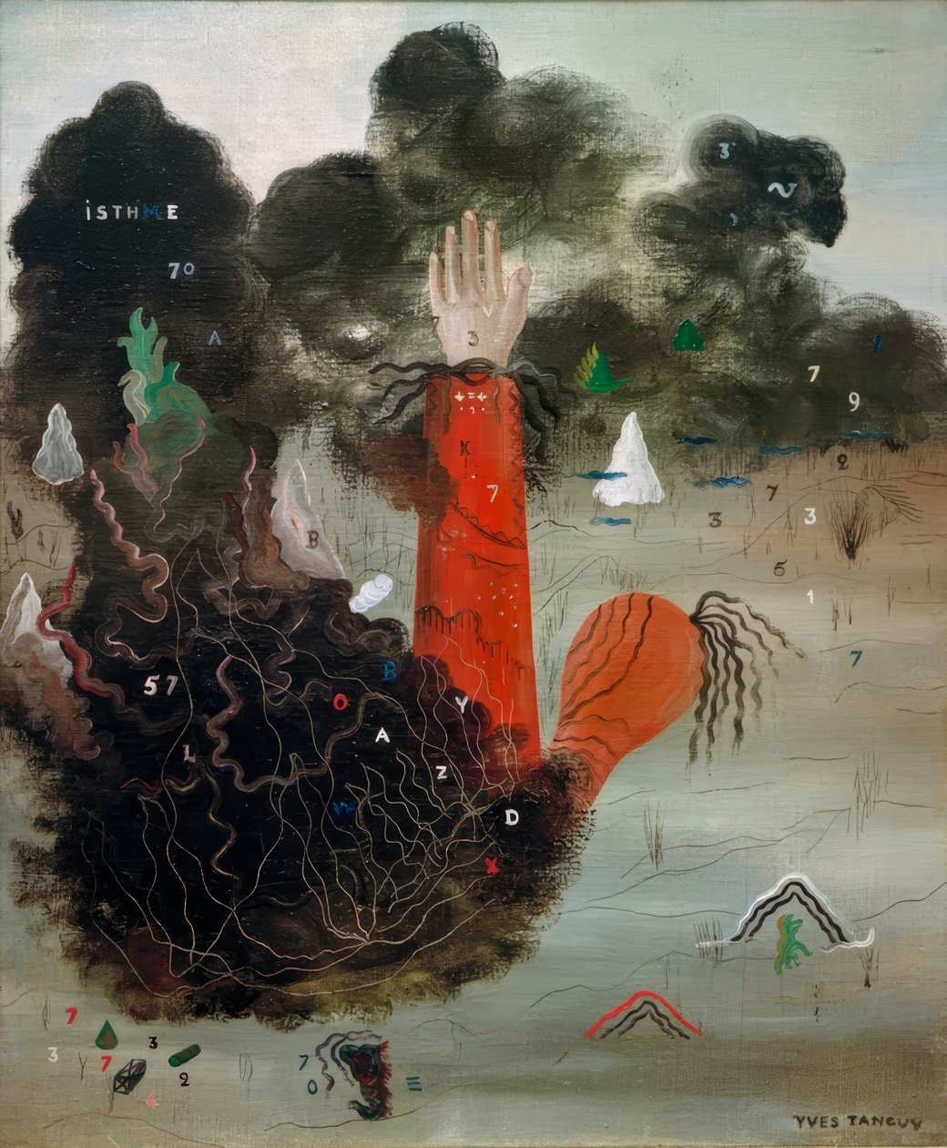 雲の中の手に 作： 