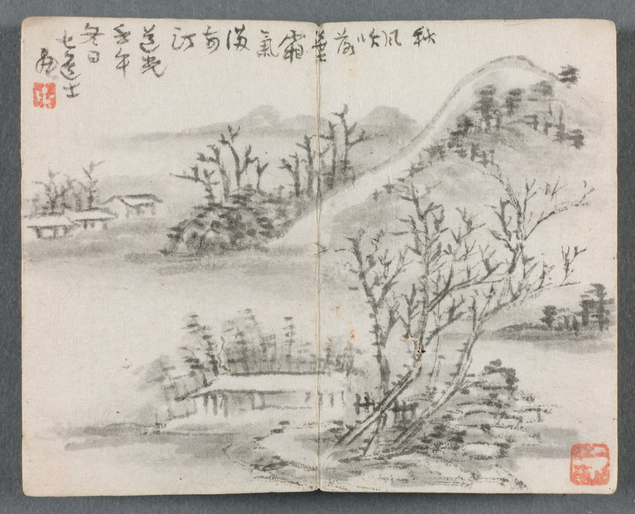 人物と風景のミニチュアアルバム（丘のある風景） 作： 曽燕東
