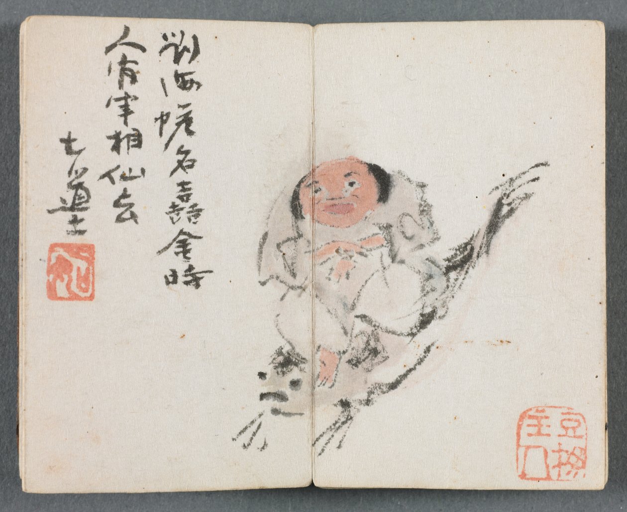 人物と風景のミニチュアアルバム（鯉に乗る男） 作： 曽燕東