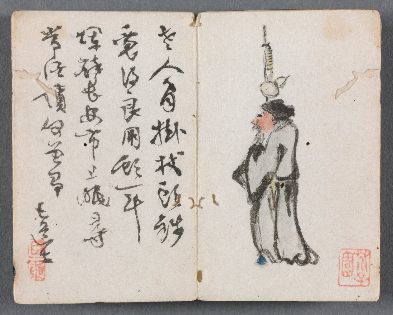 人物と風景のミニチュアアルバム (杖を持つ男) 作： 曽燕東