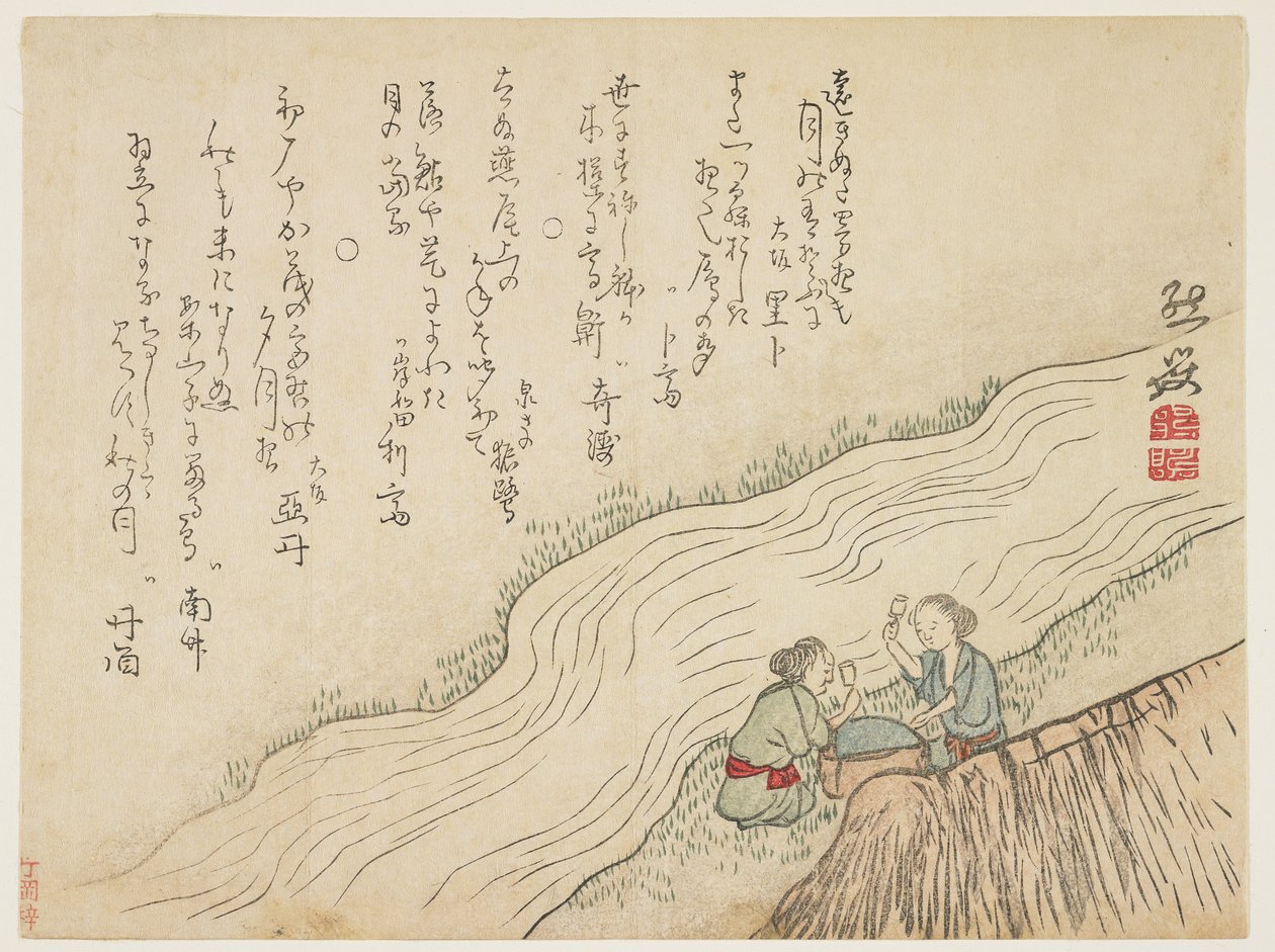 絹をたたく2人の女性、1854-59年頃（カラー木版印刷） 作： 全学